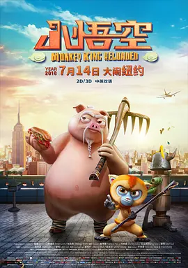 国产精品色婷婷在线观看
